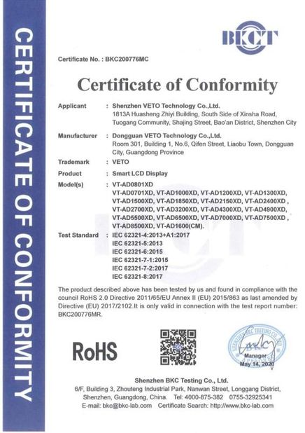 Porcellana Dongguan VETO technology co. LTD Certificazioni