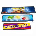 16.2 Inch Stretched Bar LCD Display Stretched LCD Advertising Screen 15W