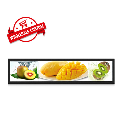 Supporto per il display a barra allungata CMS per negozi al dettaglio / centri commerciali / supermercati