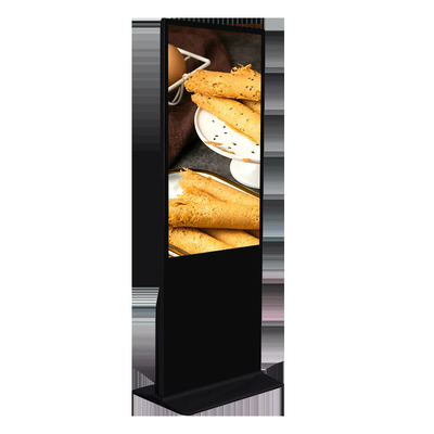 Display LCD FHD per la pubblicità intelligente all'interno