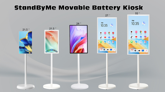VETO 21.5 24 27 32 pollici Android Smart Interactive Touch Screen Televisione mobile wireless portatile