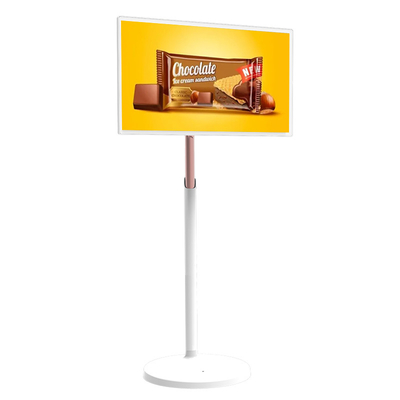 VETO 21 pollici Smart TV portatile Android 12 Mobile Smart Display TV per l'istruzione online