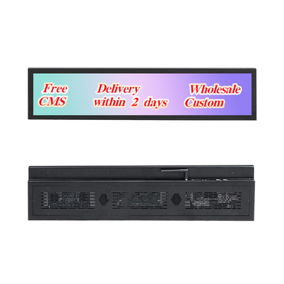 VETO Dimensioni personalizzate scaffale bordo segnaletica digitale Ultra sottile Stretched Bar schermo LCD monitor display pubblicitario