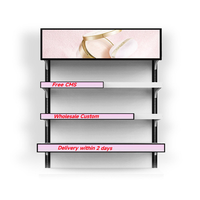 VETO 23.1 pollici Bar schermo bordo Display Bar pannello LCD per scaffali Supermercato Digital Signage allungato