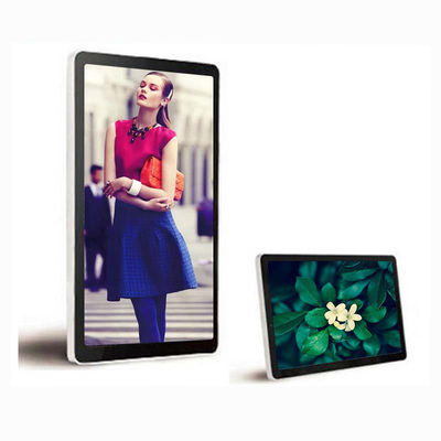 Display Android per la pubblicità