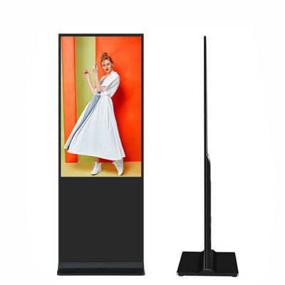 VETO 32-86 pollici all'interno LCD display pubblicitario commerciale pavimento segnaletica digitale in piedi touch screen