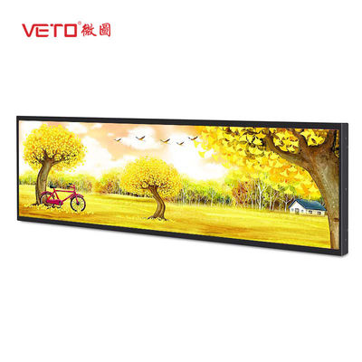 Qualità Disposizione viva di immagine dei pidocchi LCD dell'esposizione 450 di Antivari allungata annuncio pubblicitario dell'interno Fabbrica